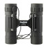 Бинокль VEBER БП 12x25 Free Focus