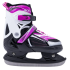 Коньки раздвижные VIRTEY JOY BW-902-2 р. 33-36. Цвет: розовый