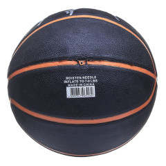 Мяч б/б ATEMI BB13 р 7 резина 8 панелей