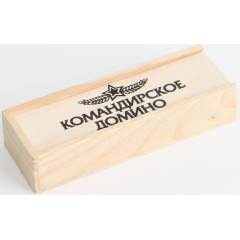 Игра настольная ДОМИНО