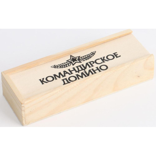 Игра настольная ДОМИНО Командирское (3913224)