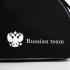 Сумка для коньков NAZAMOK KIDS Russian team, 40х32х20см, черный (9702054)