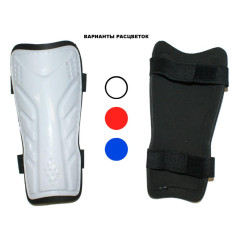 Щитки футбольные SPRINTER SF47L