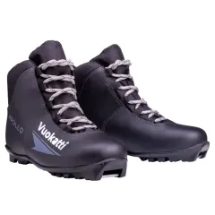 Ботинки лыжные NNN VUOKATTI APOLLO Gray р.37