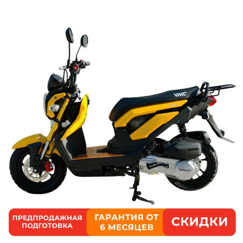 Скутер VENTO NAKED желтый (в компл. сигнализация)