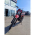 Мотоцикл Кросс Motoland XR300 LITE красный (175FMM) *4