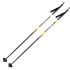 Палки лыжные VUOKATTI 145 Black/Yellow 100% стекловолокно