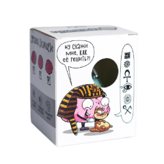 Головоломка-копилка ЕГИПЕТСКАЯ СИЛА, 6 см (4971833)