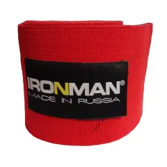 Бинт эластичный IRONMAN для колена, 2 метра (нормальный)