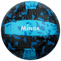 Мяч в/б MINSA PVC 260 гр, 2 подслоя, 18 панелей р.5 (4166912)