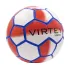 Мяч ф/б VIRTEY 921004 VORTEX р.5 белый