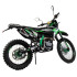 Мотоцикл Кросс Motoland XT 250 HS 172FMM (PR5) ПТС зеленый