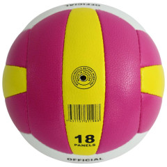 Мяч в/б INGAME AIR розовый/желтый