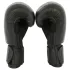 Перчатки боксерские BOYBO Stain BGS322 флекс, черный , р-р, 6 OZ