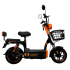 Электросамокат Kugoo EC02 Pro 21 Ам/ч (черный)