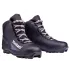 Ботинки лыжные NNN VUOKATTI APOLLO Gray р.42