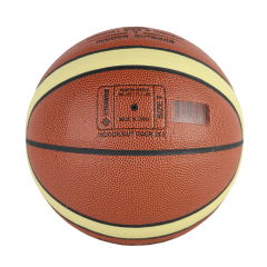 Мяч б/б INGAME IG-350 №7