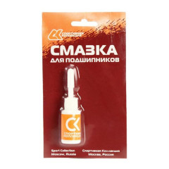 Смазка подшипников роликовых коньков