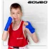 Бинт эластичный BOYBO, материал: хлопок- эластан Длина: 3,5м. (Синий)
