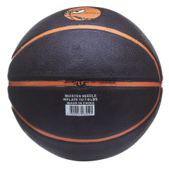 Мяч б/б ATEMI BB12 р 7 резина 8 панелей