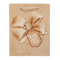 Пакет подарочный 