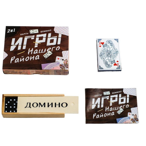 Игра настольная 2 в 1 Игры нашего района (карты, домино) (4363519)
