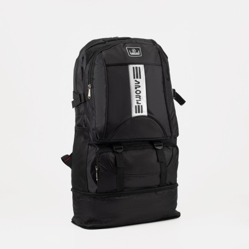 Рюкзак туристический LINGYUN SPORT 33л, отдел на молнии, 3 наружных кармана, с расширением, цв. чёрный (7636397)