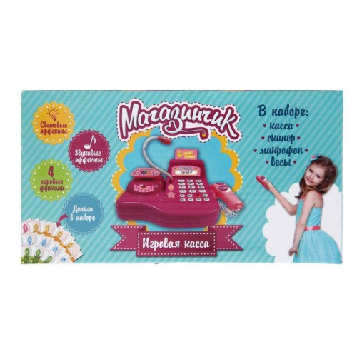 Игра набор МАГАЗИНЧИК. КАССА световые и звуковые эффекты (2155396)