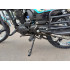 Мотоцикл Дорожный Motoland FORESTER LITE 200 синий