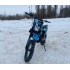 Питбайк  Motoland GF150 E 17/14 синий