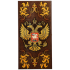 Игра настольная НАРДЫ ДЕРЖАВНЫЕ 50х50см (7849897)