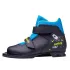 Ботинки лыжные 75мм VUOKATTI Active Kids р.31 (EU32 СМ19)