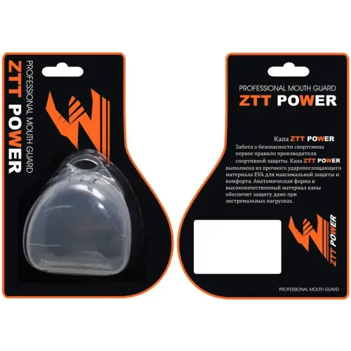 Капа одночелюстная ZTT POWER MG-005 (ПГ)