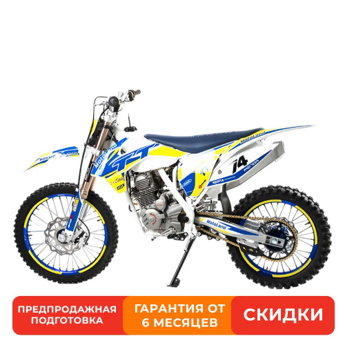 Мотоцикл Кросс Motoland TT 250 (172FMM) белый/желтый/синий