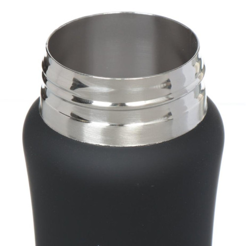 Бутыль спортивная DANIKS SL-50YE-419C 0,5л черный