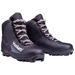 Ботинки лыжные NNN VUOKATTI APOLLO Gray р.46