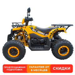 Комплект для сборки MOTOLAND ALL ROAD X 200 желтый