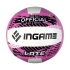 Мяч в/б INGAME LATE INGL-105 бело-розовый