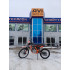 Мотоцикл Кросс KAYO K2 PRO 21/18