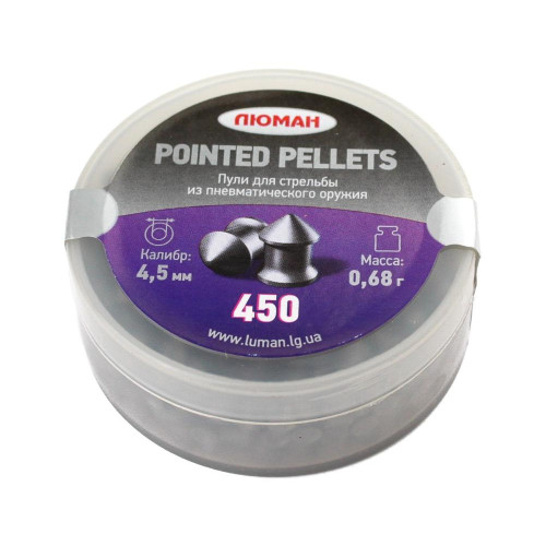 Пули пневматические Люман Pointed pellets 4,5 мм 0,68 грамма (450 шт.)
