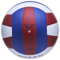 Мяч в/б ATEMI OCEAN синт кожа PU син-красн-бел AVC4S