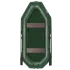 Лодка Фрегат М-5 Оптима компл. зеленый