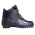Ботинки лыжные NNN VUOKATTI APOLLO Gray р.44