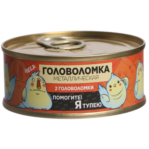 Головоломка «Помогите! Я тупею» (7379022)