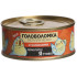 Головоломка «Помогите! Я тупею» (7379022)