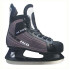 Коньки хоккейные ACTION PW-216DN р.37