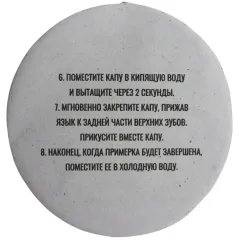 Капа одночелюстная BOYBO Battle BSD878 зеленая