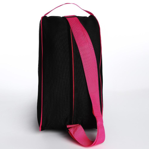 Сумка для коньков NAZAMOK KIDS Коньки, 40х32х20см, черный/розовый (9702056)