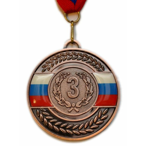 Медаль 5201 - 18 d - 65мм (цвет бронза) Номер в обрамлении венка с двумя флажками
