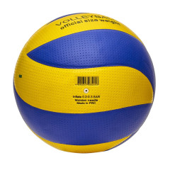 Мяч в/б ATEMI TORNADO, синт. кожа PVC,  желт- син